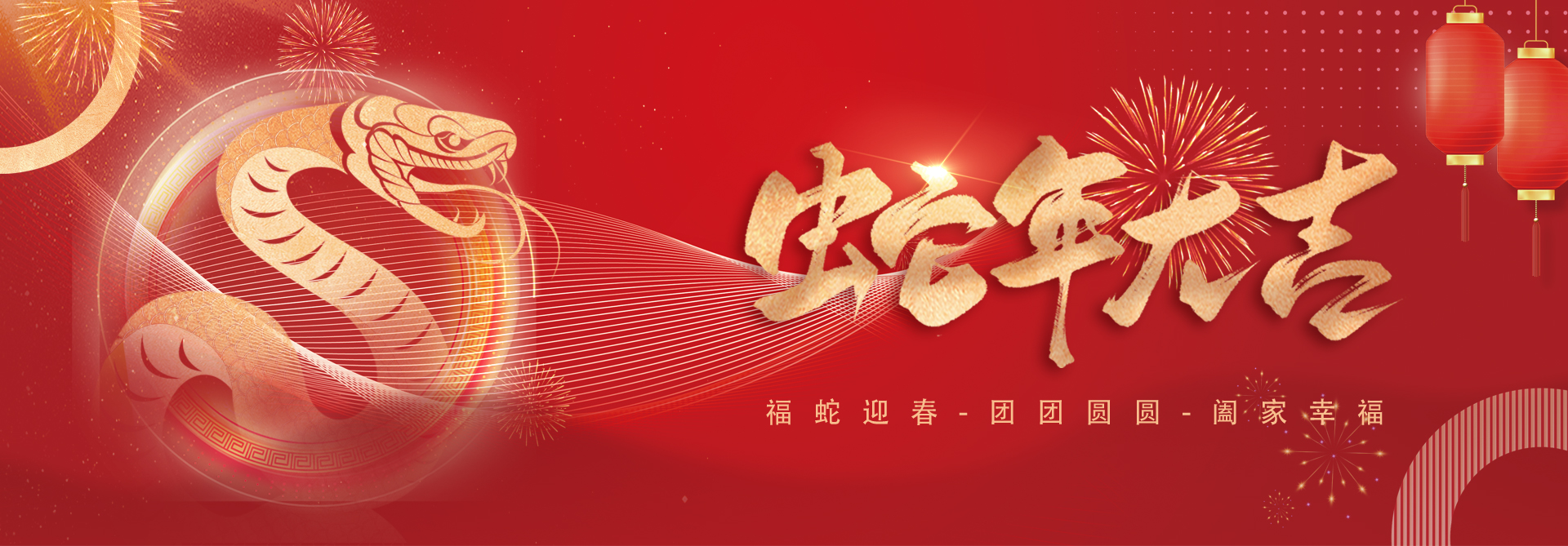 微邦網(wǎng)絡(luò)